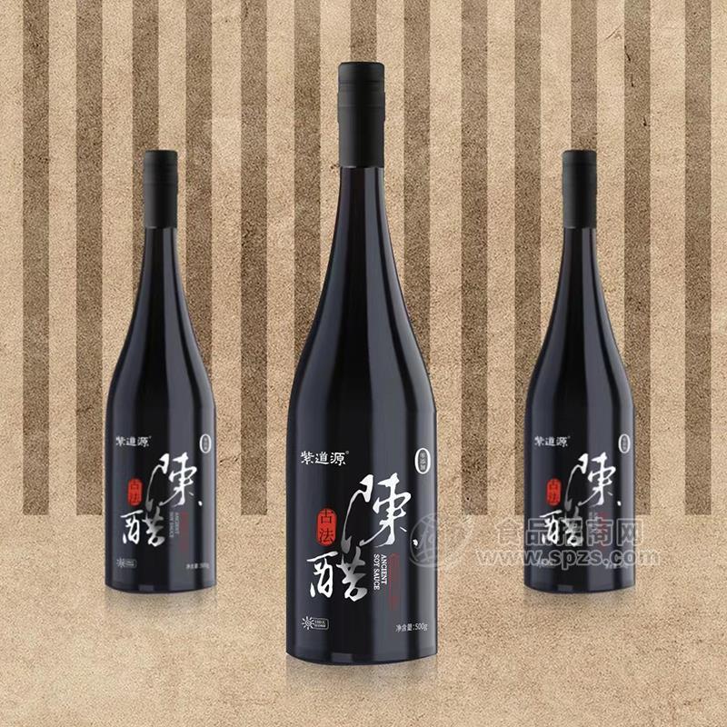 紫道源古法酿造食醋500g