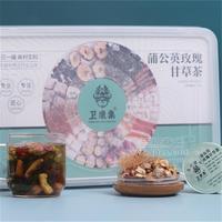 康小罐兒蒲公英玫瑰甘草茶15罐/30罐-代用茶代工定制OEM