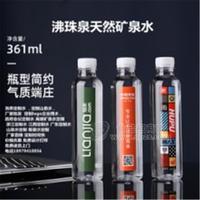 江西天然礦泉水