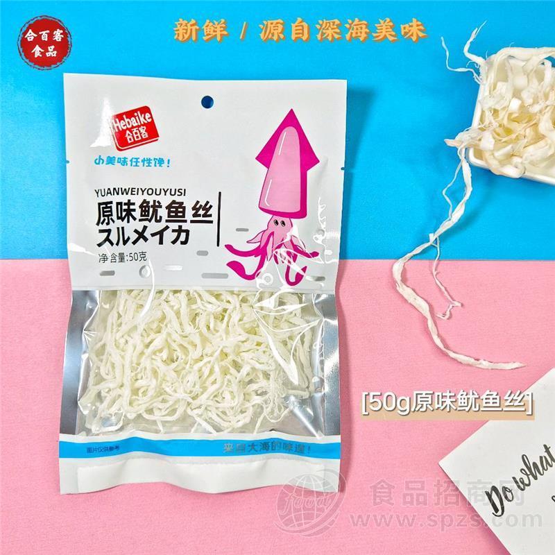 合百客原味鱿鱼丝海鲜干货即食海产品北海海味解馋零食