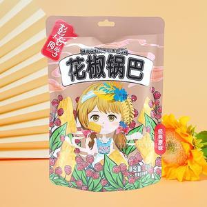 彭彭同學(xué)經(jīng)典原味花椒鍋巴膨化食品128g