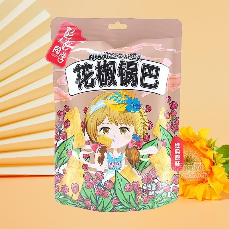 彭彭同學經典原味花椒鍋巴膨化食品128g