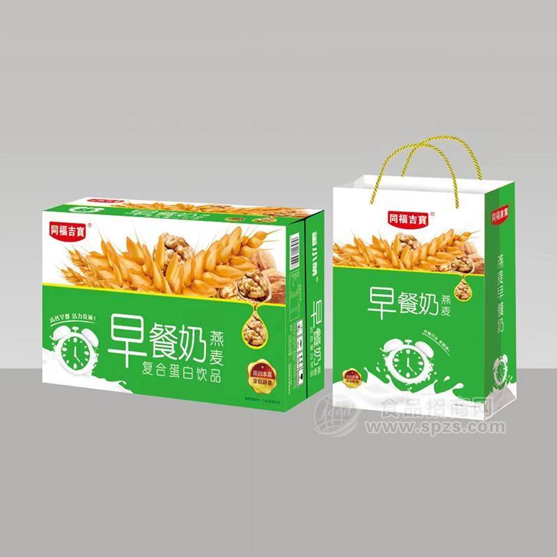 同福吉寶燕麥早餐奶復(fù)合蛋白飲品