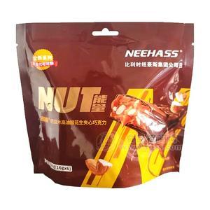 纽豪斯巴旦木高油酸花生夹心巧克力休闲食品96g