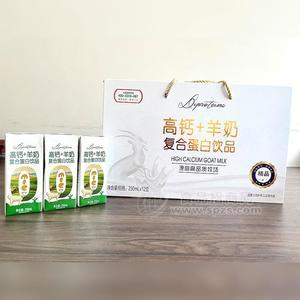 高鈣羊奶復(fù)合蛋白飲品精品禮盒裝招商250ml×12盒