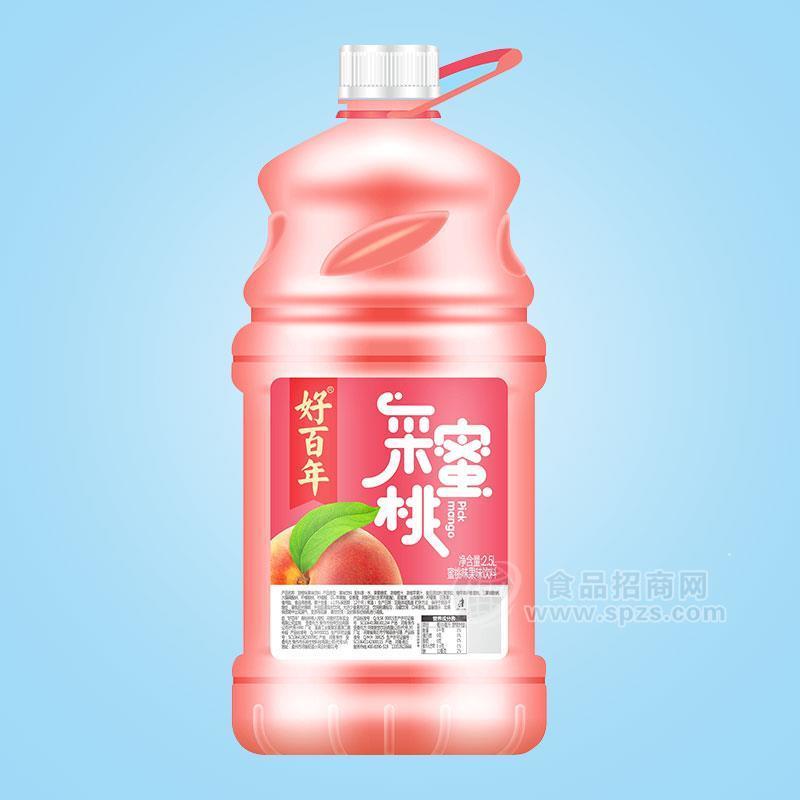 好百年采蜜桃蜜桃味果味飲料大瓶裝招商2.5L