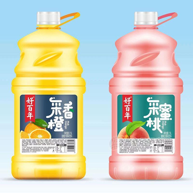 好百年甜橙汁＋蜜桃汁果味飲料大瓶裝招商2.5L