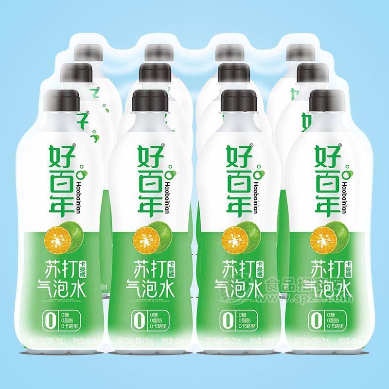 好百年卡曼橘蘇打氣泡水汽水飲料瓶裝招商480ml