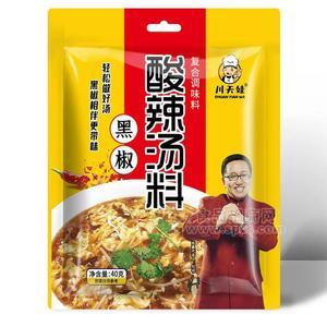 川天娃黑椒酸辣湯料復(fù)合調(diào)味料40g