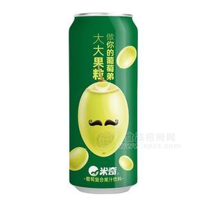 米奇葡萄大果粒復(fù)合果汁490ml