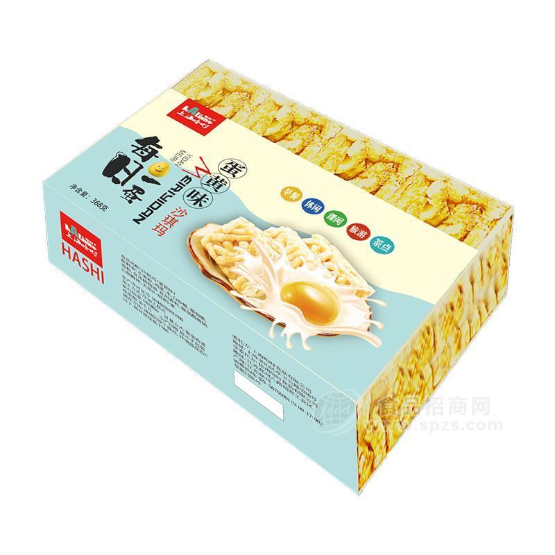 哈时蛋黄味沙琪玛烘焙食品休闲食品368g 