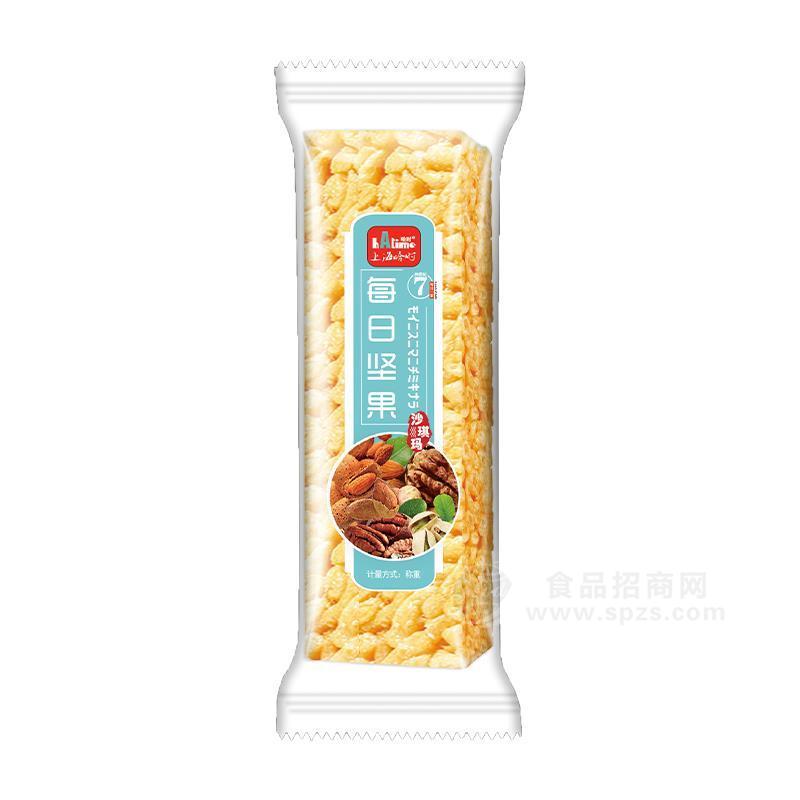 ·哈时每日坚果沙琪玛代理称重 