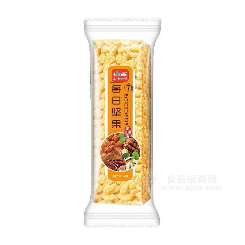 ·哈时每日坚果沙琪玛招商称重 