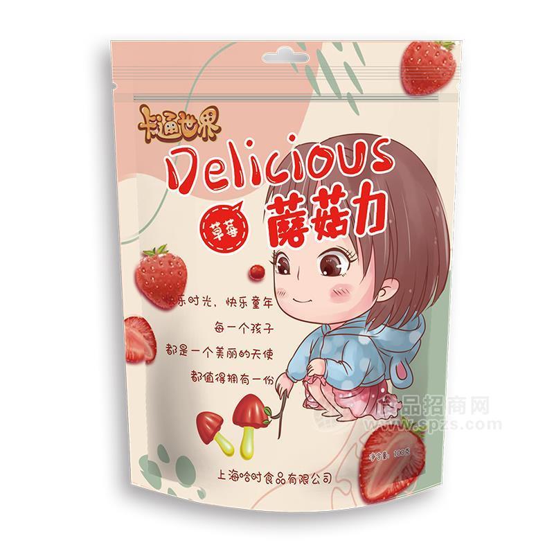 ·卡通世界草莓蘑菇力休闲食品100g 