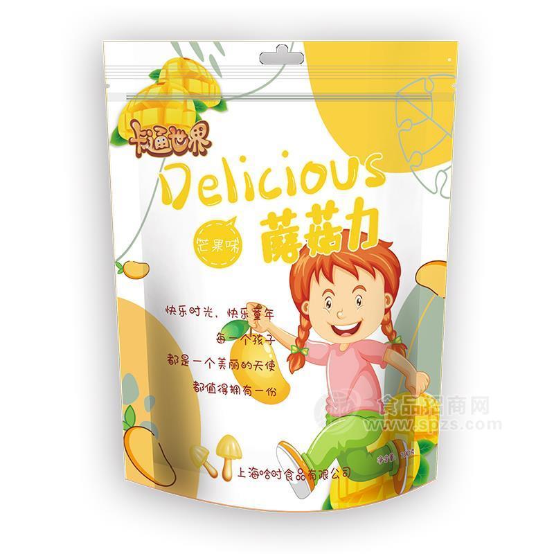 ·卡通世界芒果味蘑菇力休闲食品100g 