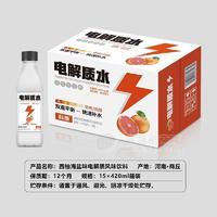 科維西柚海鹽味電解質水風味飲料420mlx15瓶