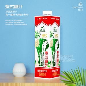 清蓝泰式椰汁植物蛋白饮料1L