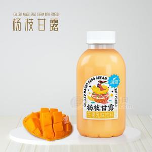清蓝芒果乳味饮料杨枝甘露380ml