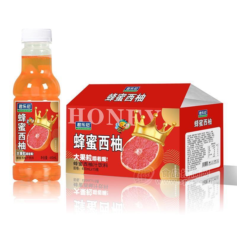 ·君乐冠蜂蜜西柚汁饮料大果粒饮料450mlx15瓶 