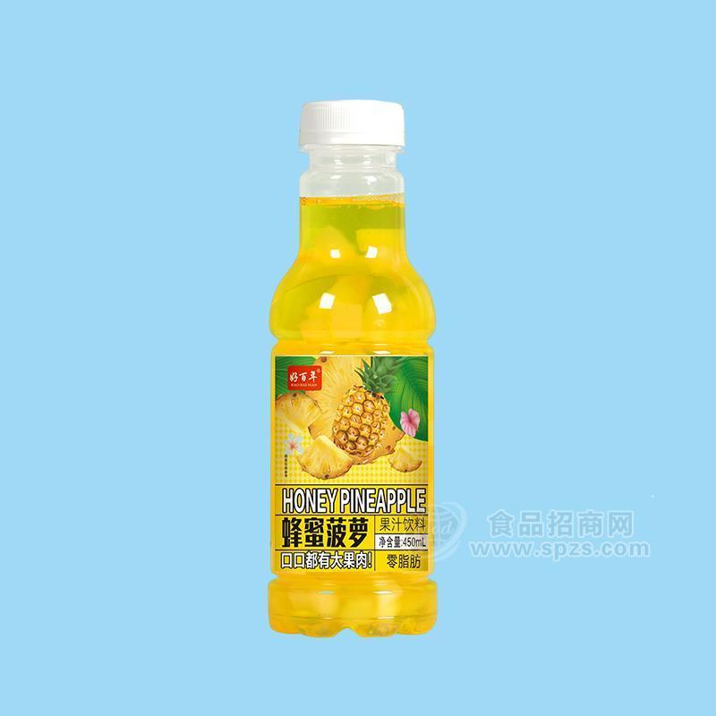 好百年蜂蜜菠蘿果汁飲料450ml