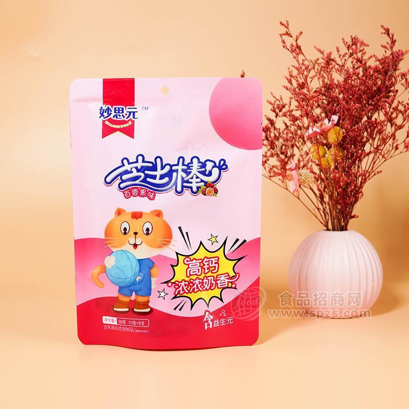 妙思元百香果味芝士棒奶酪棒袋装招商10g×8支