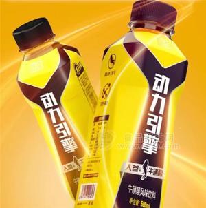 動(dòng)力引擎人參?；撬峋S風(fēng)味飲料500ml