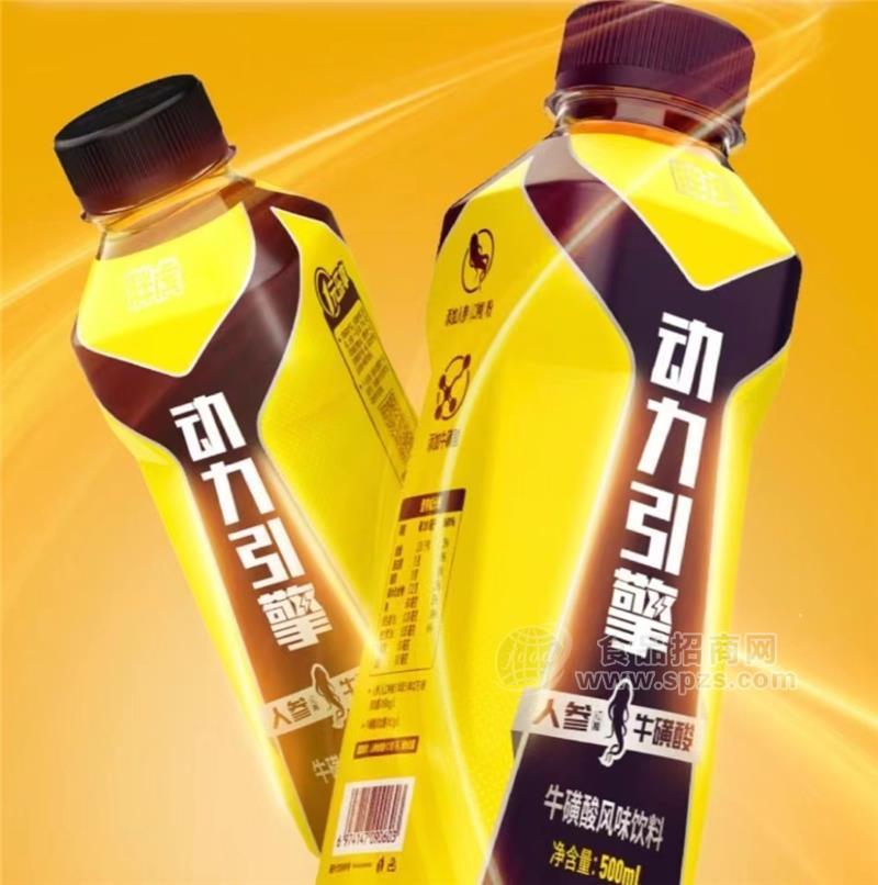 動(dòng)力引擎人參?；撬峋S風(fēng)味飲料500ml