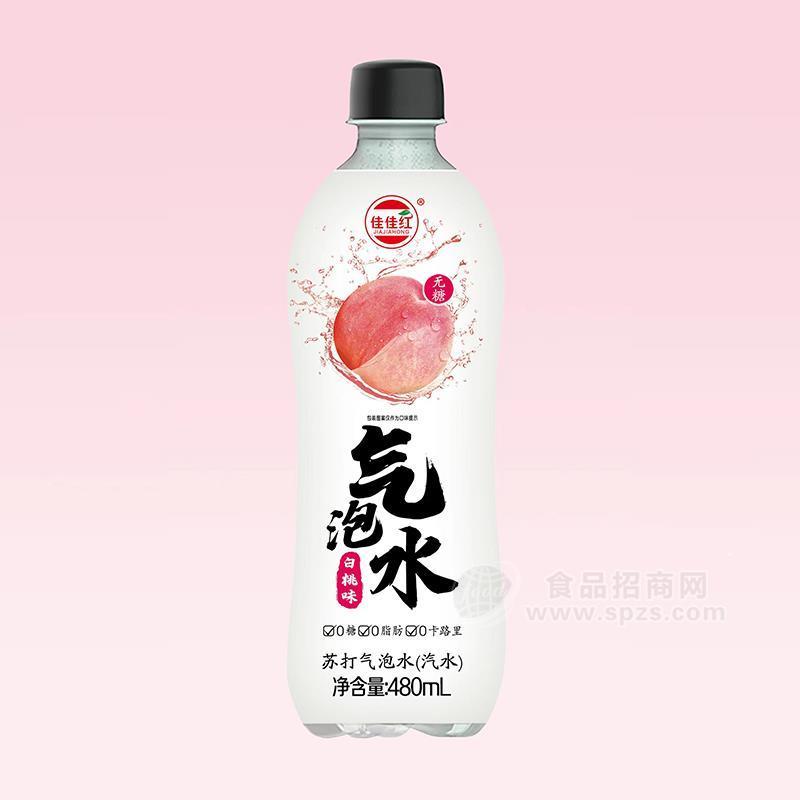 佳佳紅白桃味蘇打氣泡水汽水480ml