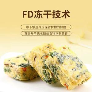 源頭工廠，速食紫菜蛋花湯