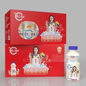 優(yōu)C優(yōu)E乳酸菌飲品340ml禮盒裝招商