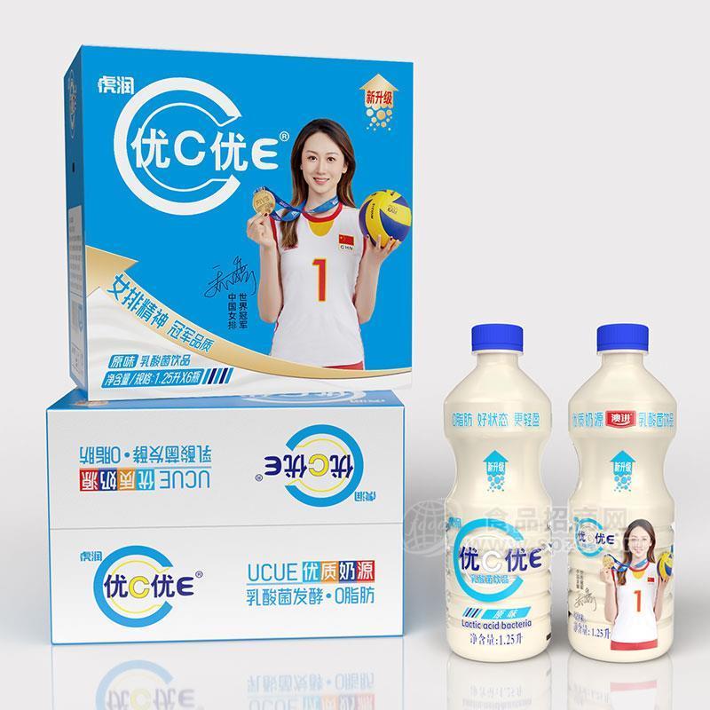 優(yōu)C優(yōu)E乳酸菌飲品1.25L*6瓶招商