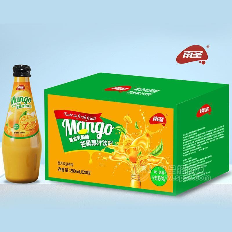南圣复合乳酸菌玻璃瓶芒果果汁饮料280mL280mLx20瓶