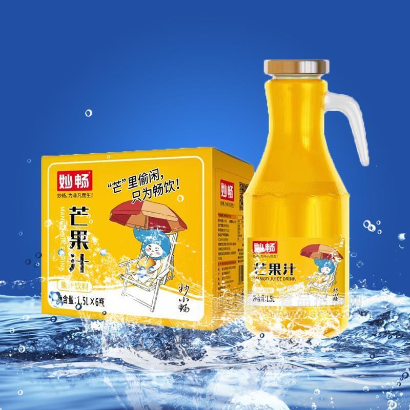 妙暢芒果汁果汁飲料1.5LX6瓶