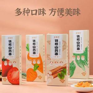 吉有范铁棍山药面儿童挂面200克