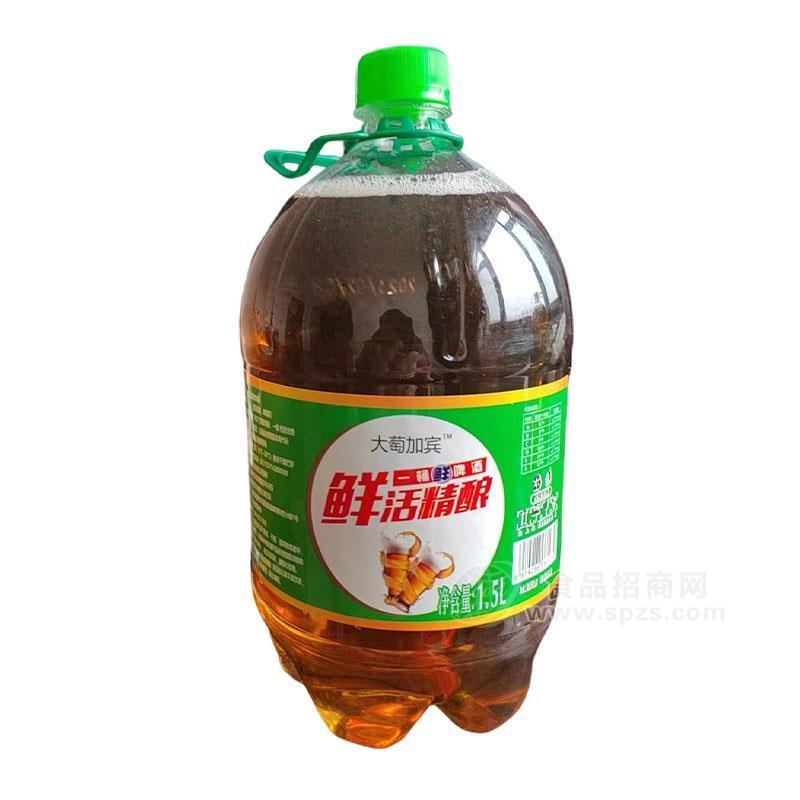 大萄加宾鲜啤酒鲜活精酿啤酒1.5L