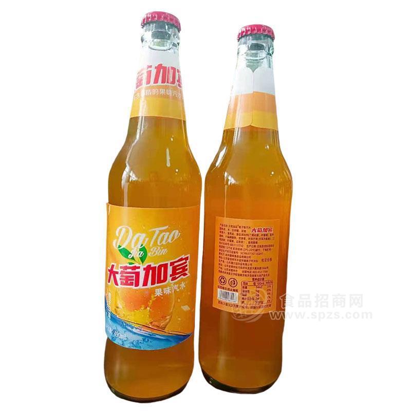 大萄加宾橙子口味果味汽水490mL