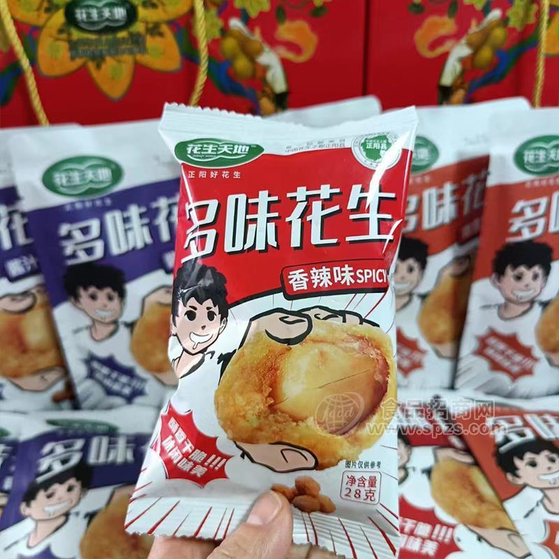 ·生天地香辣味多味花生休闲食品28g 