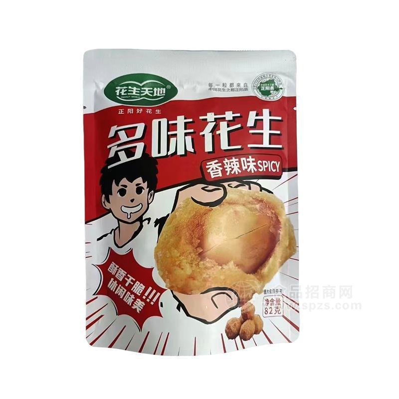 ·花生天地香辣味多味花生82g 