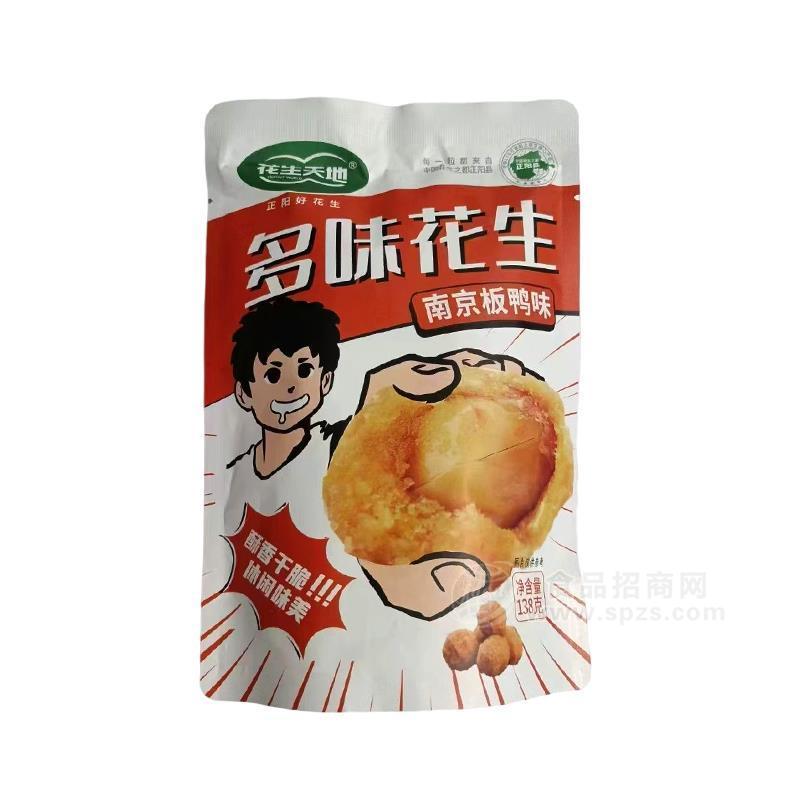 ·花生天地南京板鸭味多味花生138g 