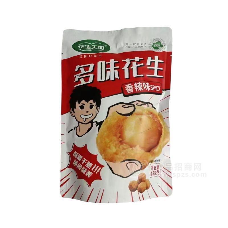 花生天地香辣味多味花生138g