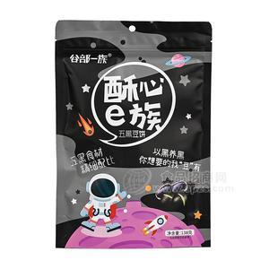 谷部一族五黑豆餅烘焙食品138g