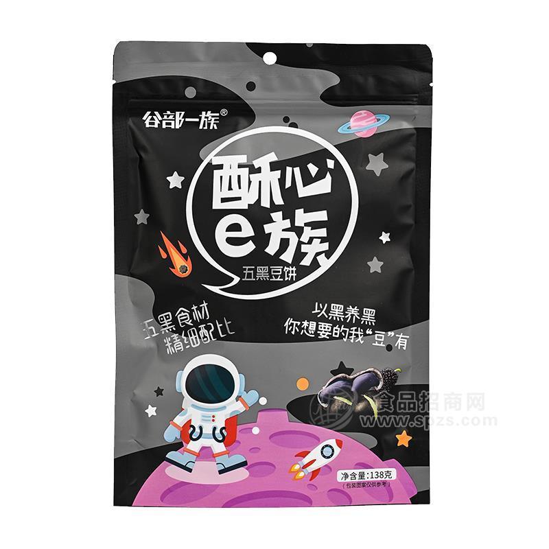 谷部一族五黑豆餅烘焙食品138g