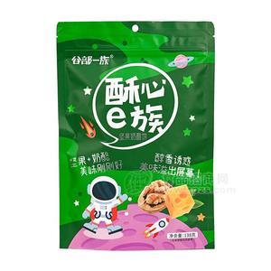 谷部一族酥心e族堅(jiān)果奶酪餅休閑食品138g