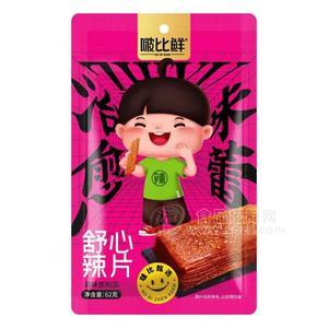 啵比鮮舒心辣片麻辣小零食調(diào)味面制品62g