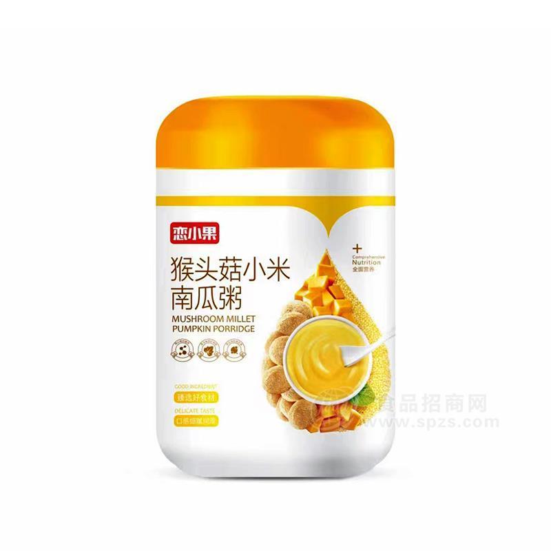 戀小果猴頭菇南瓜粥沖調(diào)食品方便食品