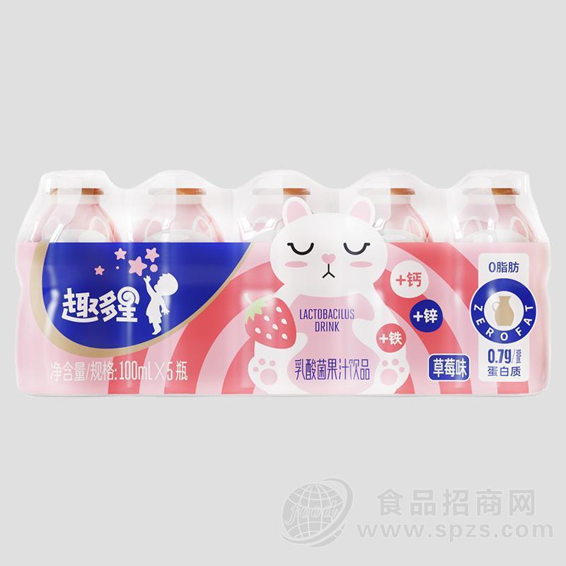 趣多星草莓味乳酸菌果汁饮品乳饮料瓶装招商100ml×5瓶