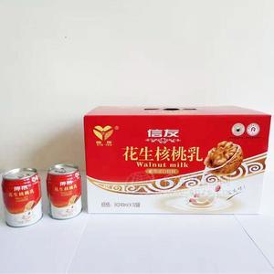 信友花生核桃乳手提礼盒植物蛋白饮料240mLx12罐