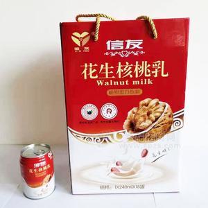 信友花生核桃乳礼盒装植物蛋白饮料1x240mLx18罐