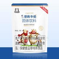 快樂(lè)企鵝原味牛奶固體飲料1kg