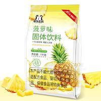 快樂企鵝菠蘿味牛奶固體飲料沖調食品1kg